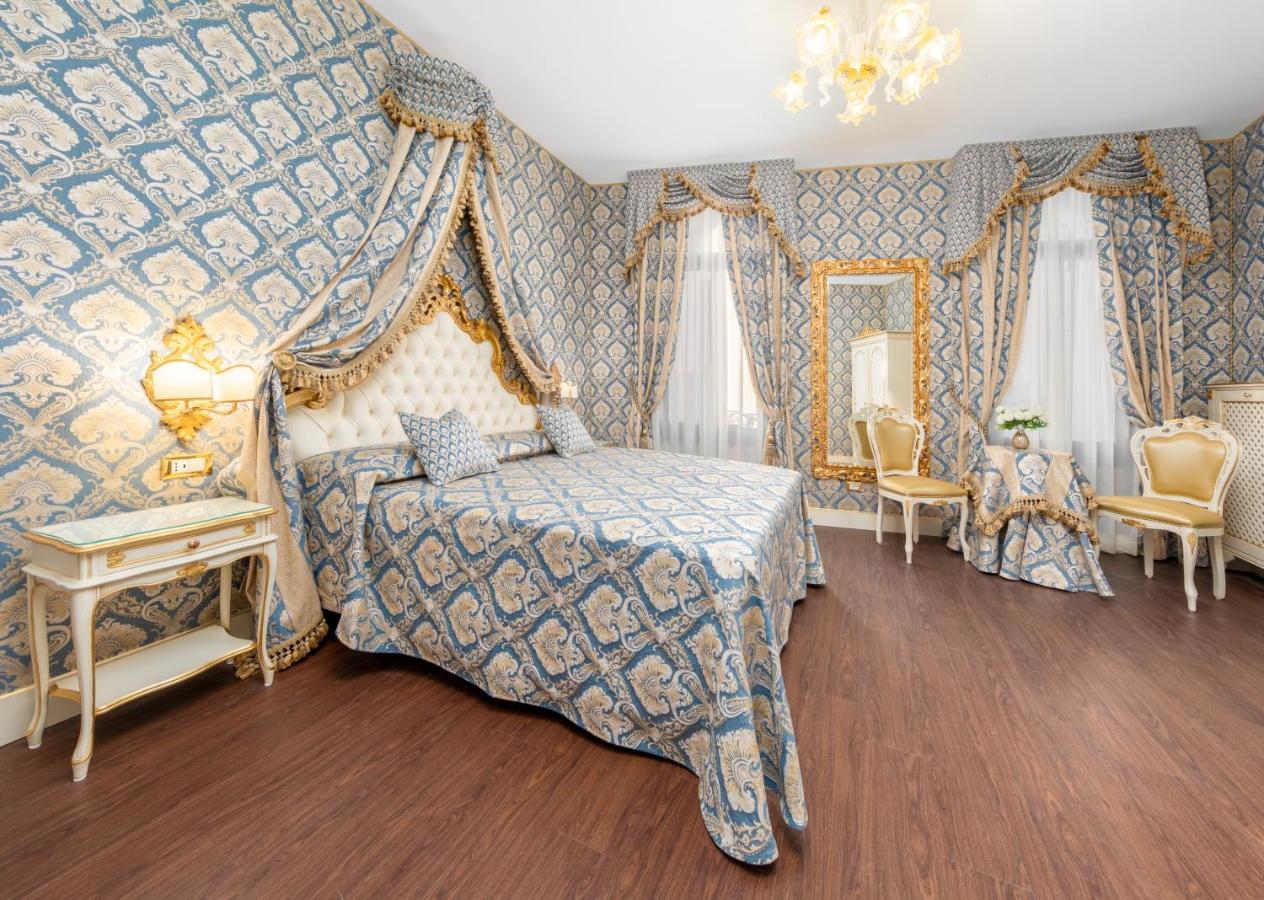 La Veneziana Boutique Rooms Εξωτερικό φωτογραφία